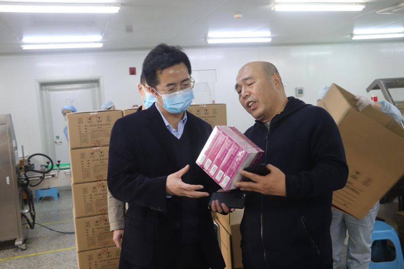 優(yōu)化營(yíng)商環(huán)境，助推企業(yè)闊步發(fā)展